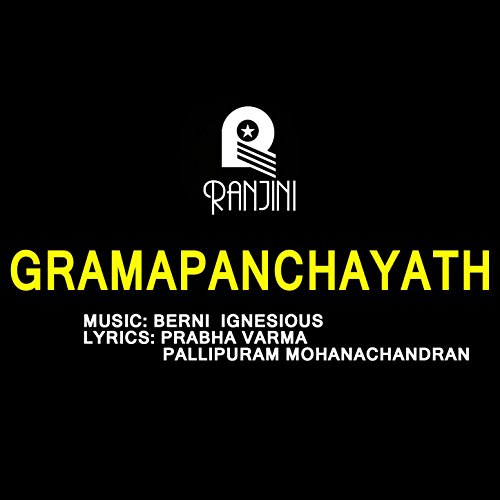 Adharam Madhuram Video Song Download